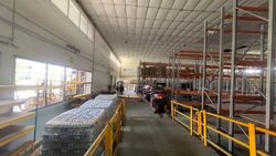 Senoko Industrial Estate (D27), Factory #623497801
